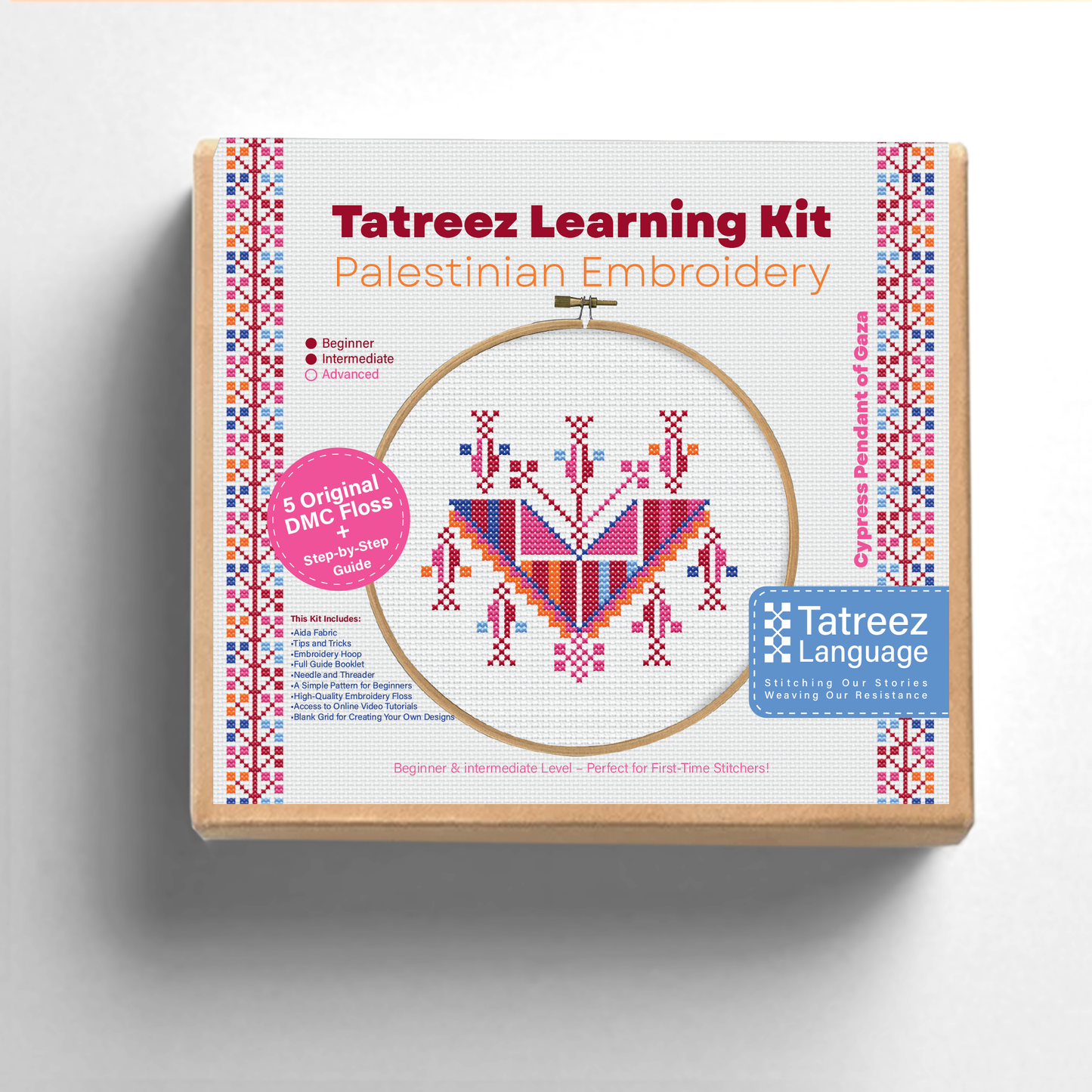Palestinian Embroidery Tatreez Learning Kit – Cypress Pendant of Gaza