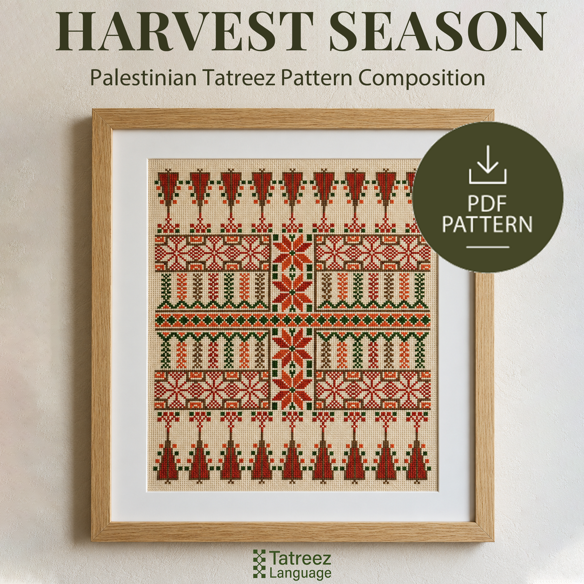 Harvest Season – Palestinian Tatreez Embroidery Pattern (PDF)