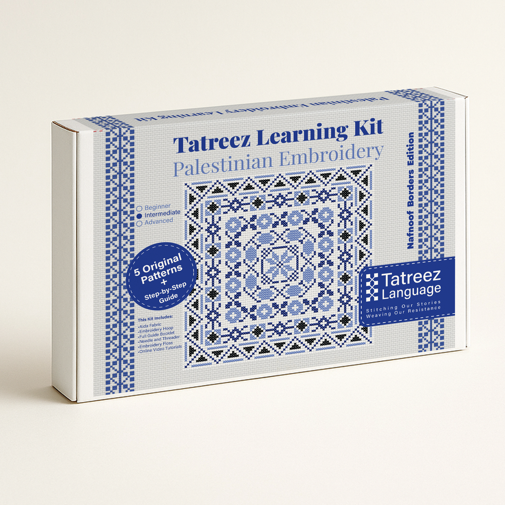 Tatreez Learning Kit for Palestinian Embroidery on a beige background