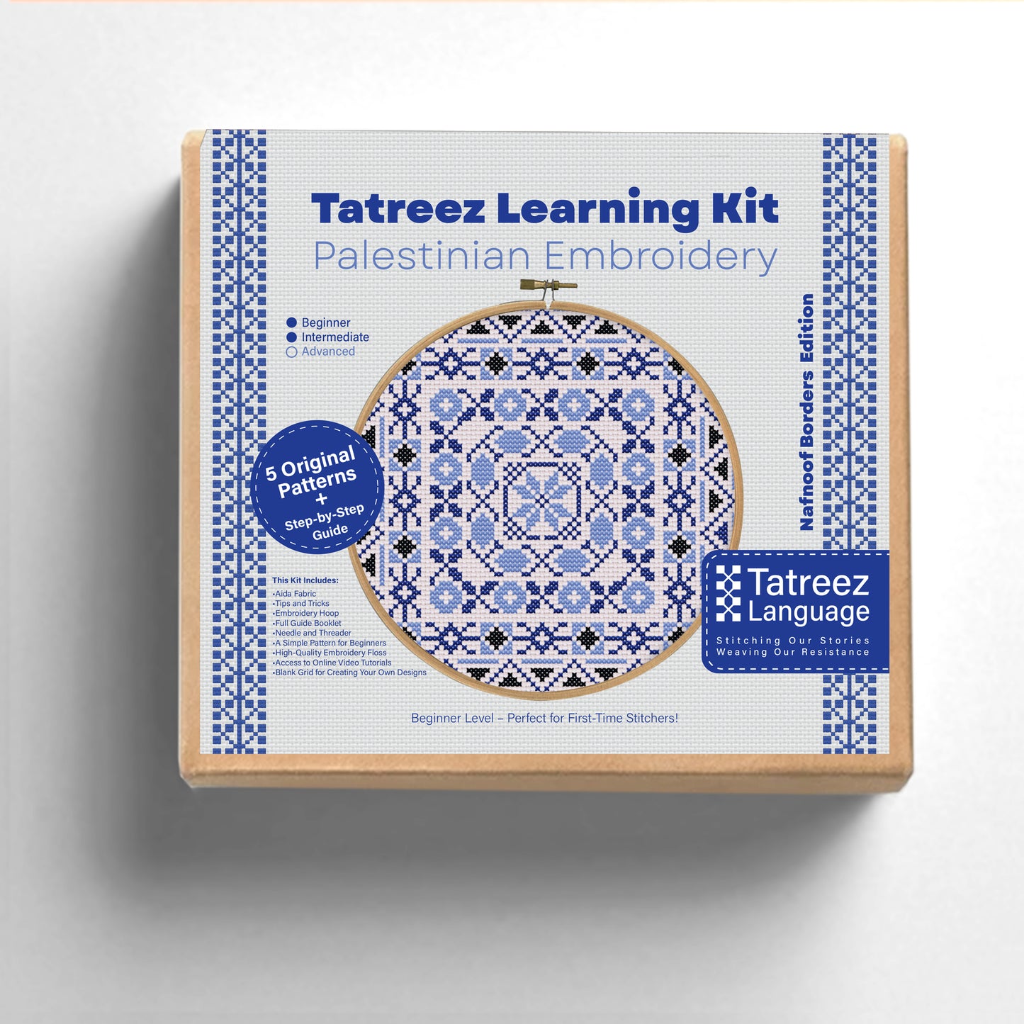 Palestinian Embroidery Tatreez Learning Kit – Nafnoof Borders Edition