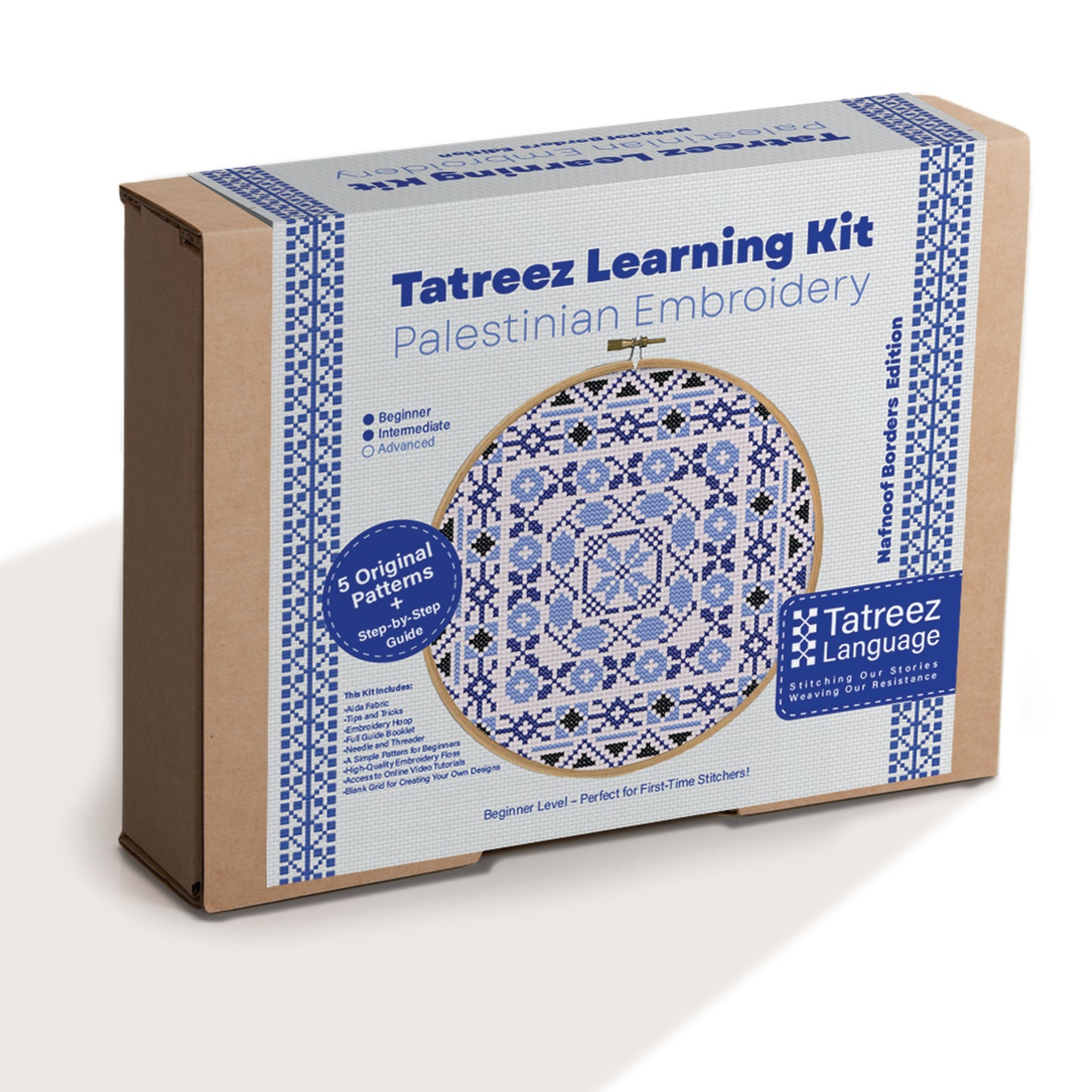 Palestinian Embroidery Tatreez Learning Kit – Nafnoof Borders Edition